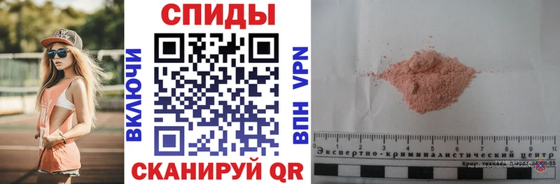 Amphetamine Premium  Высоковск 