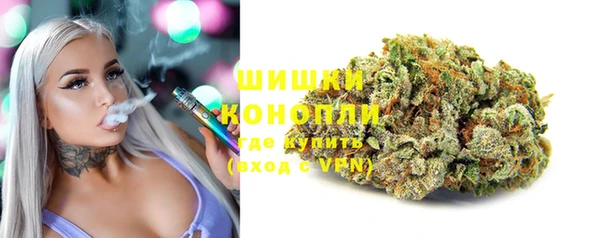 таблы Белоозёрский
