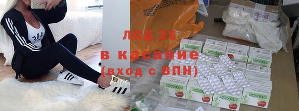 таблы Белоозёрский