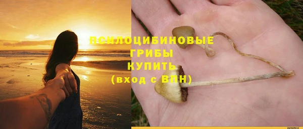 кокаин Беломорск