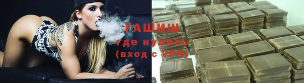 таблы Белоозёрский
