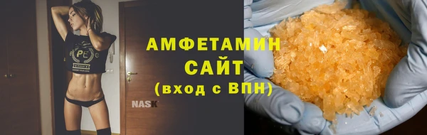 таблы Белоозёрский