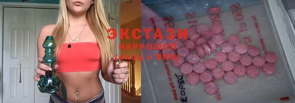 кокаин Беломорск