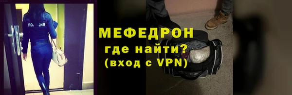 кокаин Беломорск