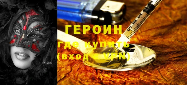 кокаин Беломорск