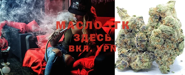 кокаин Беломорск