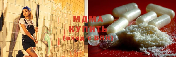 гашишное масло Сатка
