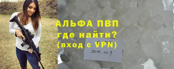 таблы Белоозёрский