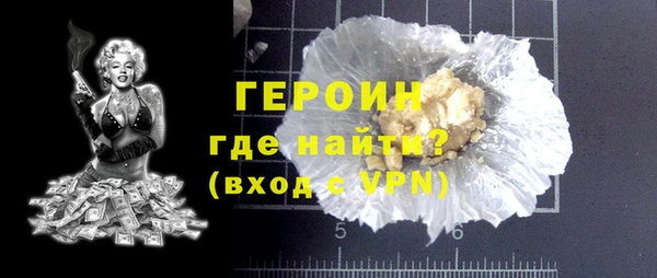 таблы Белоозёрский