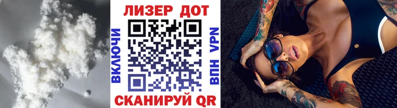 дарнет шоп  Высоковск  ЛСД экстази ecstasy 