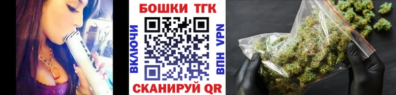 Канабис Bruce Banner  дарнет шоп  Высоковск 
